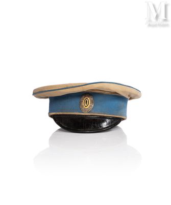 an image of a blue hat with a gold emblem on it
