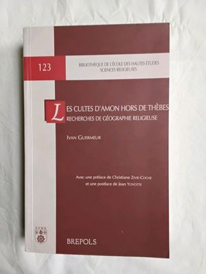 GUERMEUR, Ivan. - Photo 1