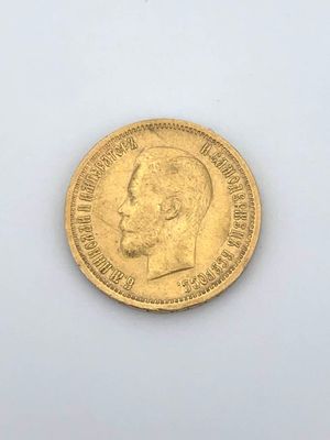 Pièce de 10 roubles en or datée 1899, Nicolas II (1894-1917)… - Photo 1