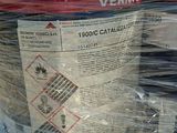 a stack of boxes that have been wrapped in plastic