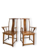 Paire de fauteuils chinois