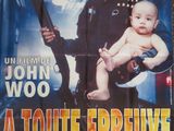 affiche de film représentant un policier tenant un bébé dans ses bras