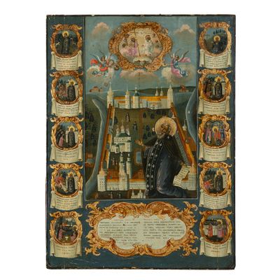 une image représentant un tableau d'un homme dans une église