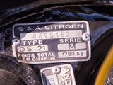 Photo 15/32 du lot