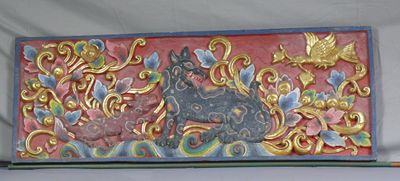 une image d'un tableau sur le mur d'un bâtiment
