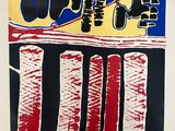 an image of a picture of a painting with red, white, and blue colors