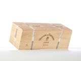 a wooden box with a wine bottle inside of it