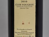 a bottle of wine that has a label on it
