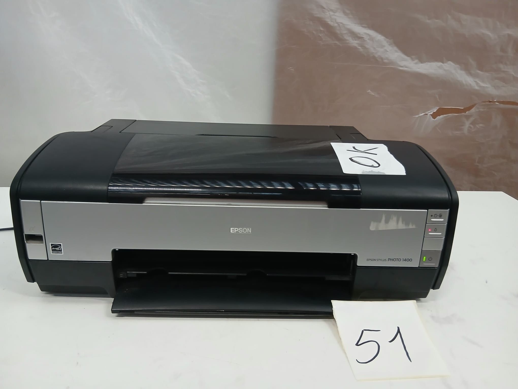 Destockage & Invendus