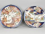pair of japanese imari porcelain plates, 19th - 20th century