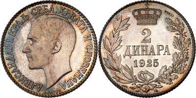 a close up of a coin with a crown on it