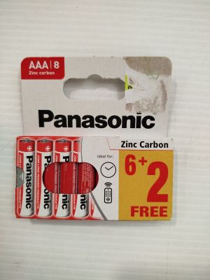 panasonic zinc carbon aa batteries for sale in san francisco, ca