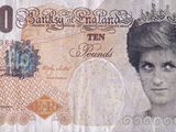the front of a ten pound bank note with a portrait of princess diana on it