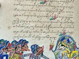 an old manuscript with a drawing of a group of people on it