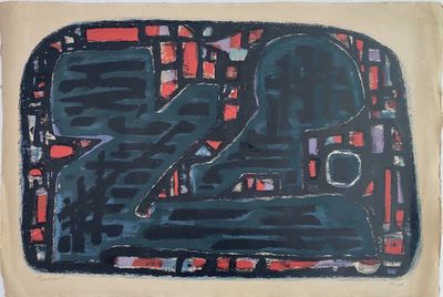 Alfred Manessier - Gethsémani (Gethsemane), 1951