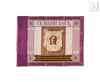a close up of a banner with a picture of a woman on it