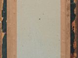 a painting of an old wooden frame with peeling paint on it