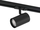 the black track light is on a white background with a white background
