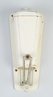 a white light that is on the wall in the room