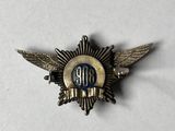 a close up of a badge with an eagle on it
