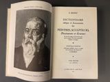 an open book with a picture of a man with a long beard