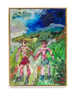 a painting of two people walking in a field with a sky background