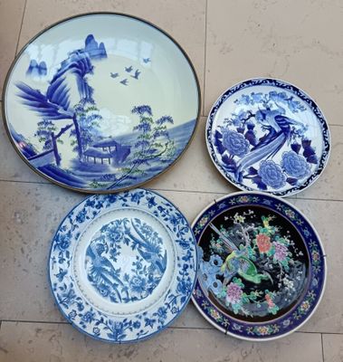 Ensemble de 4 plats en porcelaine blanc bleu, à décor… - Photo 1