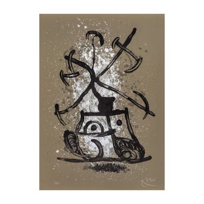 dessin représentant un moulin à vent surmonté d'outils, sur fond marron