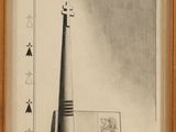 an image of a drawing of a tower with a clock on top of it