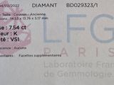Photo 2/2 du lot