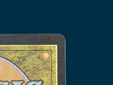 a picture of a magic card on a blue background