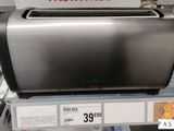 une photo d'un grille-pain exposé dans un magasin