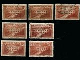 quatre timbres différents sur lesquels figure l'image d'un pont
