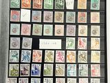 une photo d'une photo d'une collection de timbres