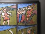 a painting on the wall of a building with pictures of people