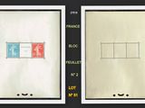 two pictures of a picture of a postage stamp and a picture of a postage stamp
