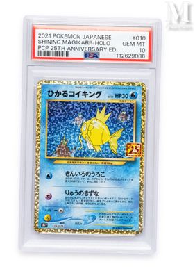 a card with a picture of a yellow origami on it