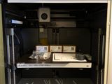 an image of a machine that is in the process of making something