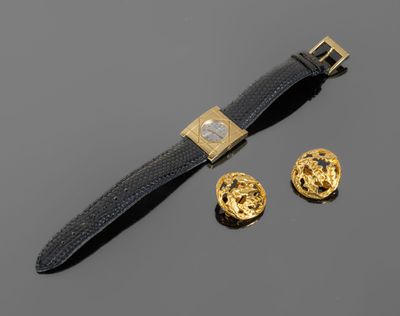 CHRISTIAN DIOR Montre en plaqué or gravée cannage, mouvement… - Photo 1