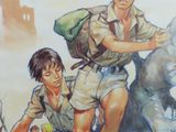 an image of a painting of a boy and a girl on a rock