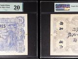 Trois types différents de monnaie chinoise sont exposés dans une vitrine.