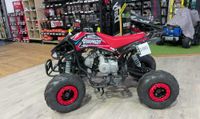 Quad enfant DIAMON Typhon 125 cc, 4 temps (photo 2)
