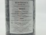 a bottle of wine that has a label on it