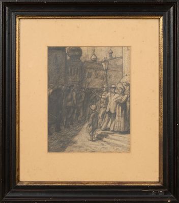 une image représentant un dessin d'un homme et d'une femme debout devant un immeuble