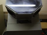 a machine that is sitting on top of a box