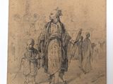 an old drawing of a man and two children walking in the desert