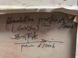 Photo 2/2 du lot