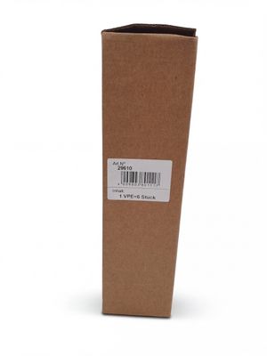 une boîte en carton marron sur laquelle figure un code-barres