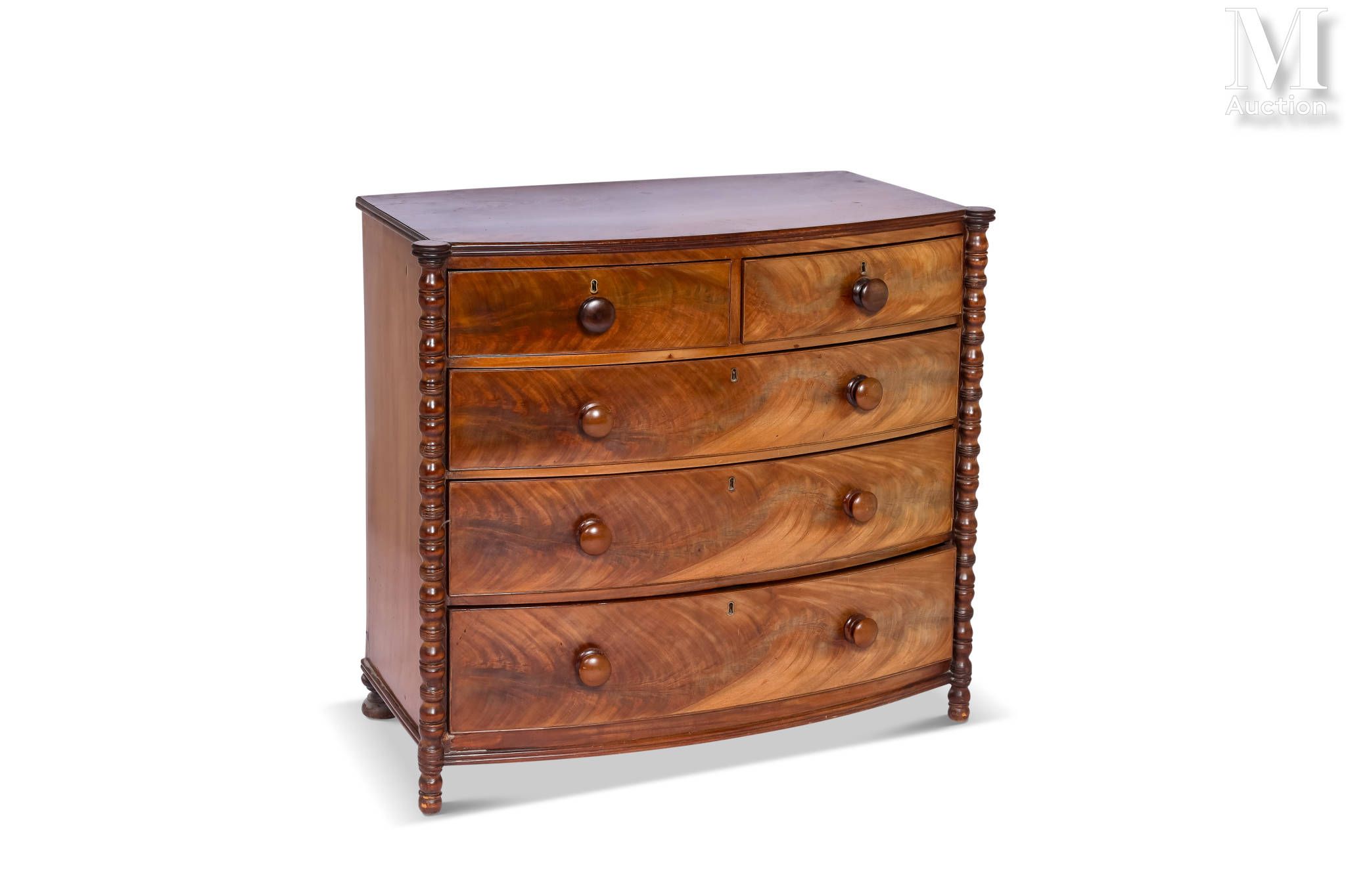 Commode anglaise