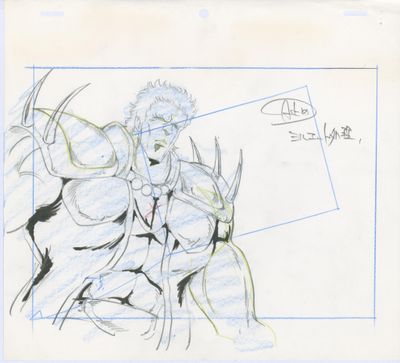 un dessin représentant un homme et une femme assis l'un à côté de l'autre